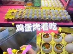 -王贵阳烤肉(百盛购物中心店)