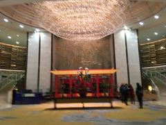 -天津津利华酒店