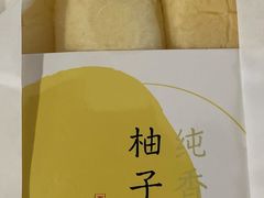 -好利来(东四店)