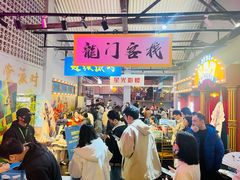 -里堂派对·独栋团建聚会小院轰趴馆(三圣乡店)