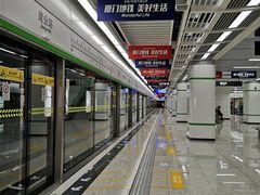 -建业路(地铁站)