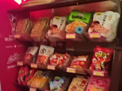 -唱吧麦颂KTV(西单华威潮铺街店)