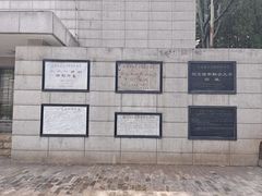 -云南师范大学(一二一西南联大校区)