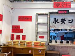 -柳州肥姨妈大骨螺蛳粉(万达中心店)