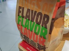 -汉堡王(龙德广场店)