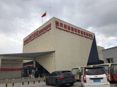 -霍尔果斯国门景区