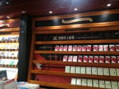 -西西弗书店&矢量咖啡(来福士广场店)