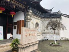 -中国昆曲博物馆