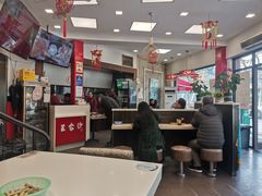 -王家沙点心店(西康路店)