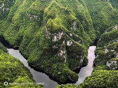 -重庆云阳龙缸景区