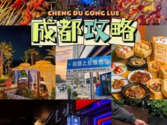 -微醺烤牛·炭火烧烤·精酿啤酒(东郊记忆店)