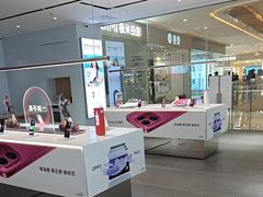 -OPPO服务体验中心(天津和平区天河城店)