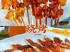 -桔子海鲜烧烤大排档(金沙滩店)