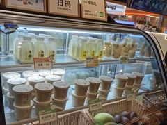 -宝珠奶酪(长宁金虹桥店)