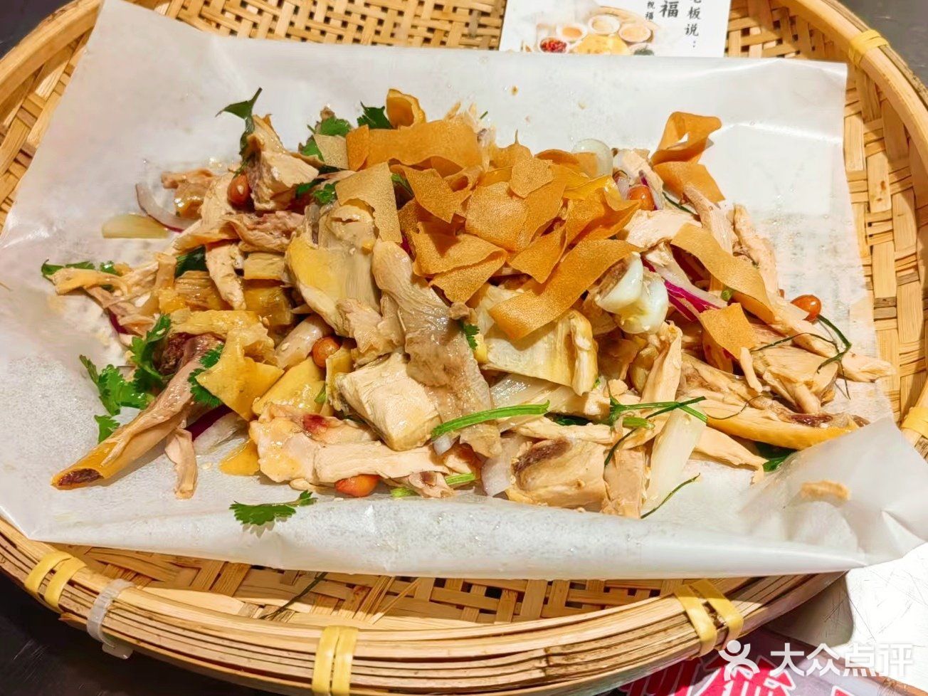 咏發，我又中了