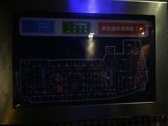 -东方之珠KTV娱乐超市(河北店)