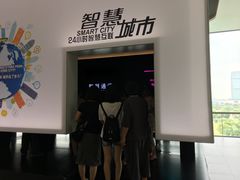 -广州市城市规划展览中心