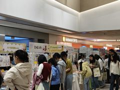 -龙湖西安曲江天街