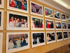 -延吉白山大厦酒店