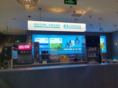 -半天妖烤鱼(和平印象城店)