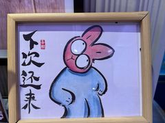 -巴黎贝甜(龙江店)