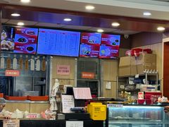 -庆丰包子铺(金沟河桥店)