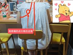 -深圳安仁堂中医·推拿按摩·肩颈调理