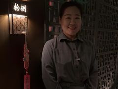 -拾久(朝阳公园店)