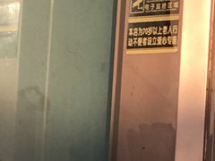 -鸡打鸣熏鸡系列(总店)