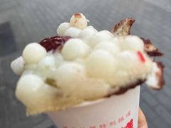 -陆氏梅花糕(老门东店)