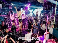 -Dr.Feeling 菲林酒吧(天津店)