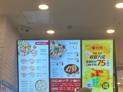 -回味鸭血粉丝汤(砂之船店)