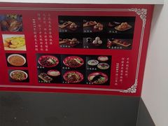 -奥华餐厅·老张记(台基厂店)
