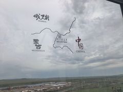 -满洲里口岸套娃景区