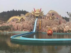 -南京银杏湖乐园