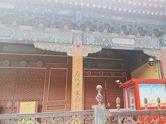 -历代帝王庙博物馆