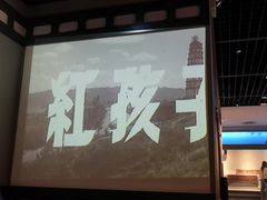 -马鞍山市博物馆