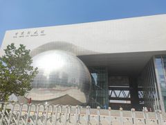 -甘肃科技馆
