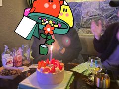 -爱达乐面包生日蛋糕(泛悦国际店)