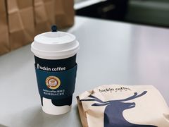 -瑞幸咖啡(万科红立方大厦店)