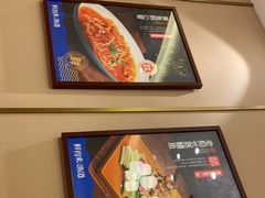 -鲜得莱渔港·小平岛海胆馆(七贤岭店)