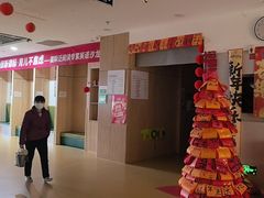 -亲亲袋鼠托育早教·思维专注力·棕熊英语(鼓楼恒力城店)