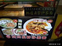 -老闽味姜母鸭·煎蟹闽菜餐厅(曾厝垵地标店)