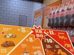 -汉堡王(歌斐中心店)