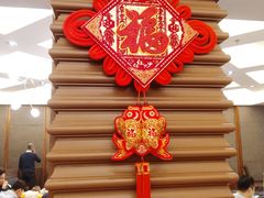 -海逸海鲜酒家(古北店)