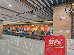 门面-号令江湖·水浒烤肉(和畅睦邻中心店)