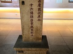 -黄埔古港