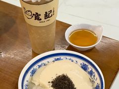 -津津飯堂