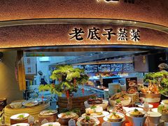-炊江南·上海菜(国展华漕店)