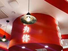 -北京小炮儿炙子烤肉·铜锅涮肉(南京弘阳广场店)